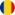 Romanian kieli